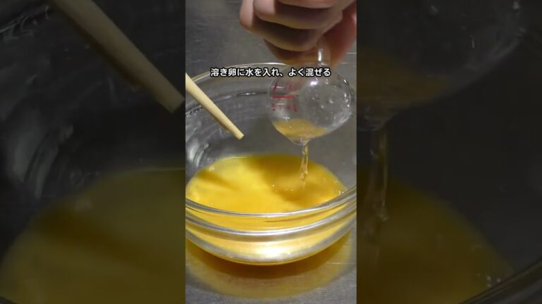 【おうちでレシピ】カマンベールチーズコロッケ #Shorts