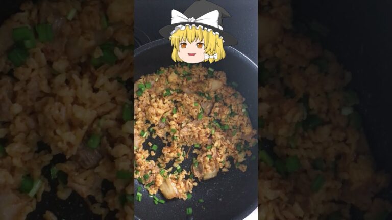 【ゆっくり料理】魔理沙の豚キムチ炒飯 焦げ目が香ばしい炒飯【ゆっくり実況】#Shorts