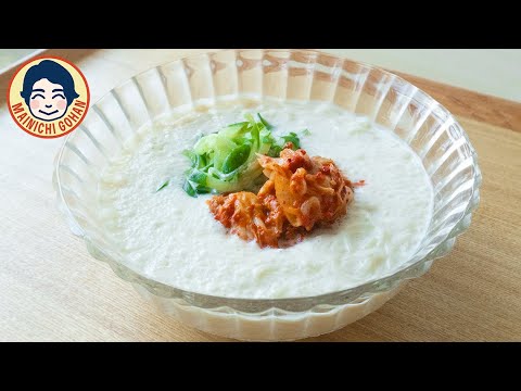 【超濃厚！コングクス】韓国の豆乳冷麺のシンプルなのに旨味たっぷり！