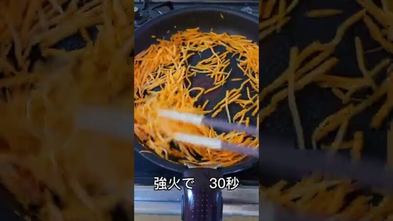 とろーり絹豆腐のそぼろあん　#そぼろ　#豆腐　#にんじん　#oisix　#夜ご飯　#おうちごはん　#メニュー　#メモ　#料理　#cooking