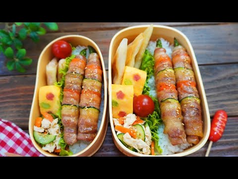 【お弁当】ベーコンポテトパイ風に作りたい！カラフルアスパラ肉巻きとお花卵焼き How to make boxed lunch