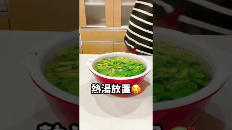 かぶのポタージュ❤️#時短レシピ#お料理動画 #ズボラ飯