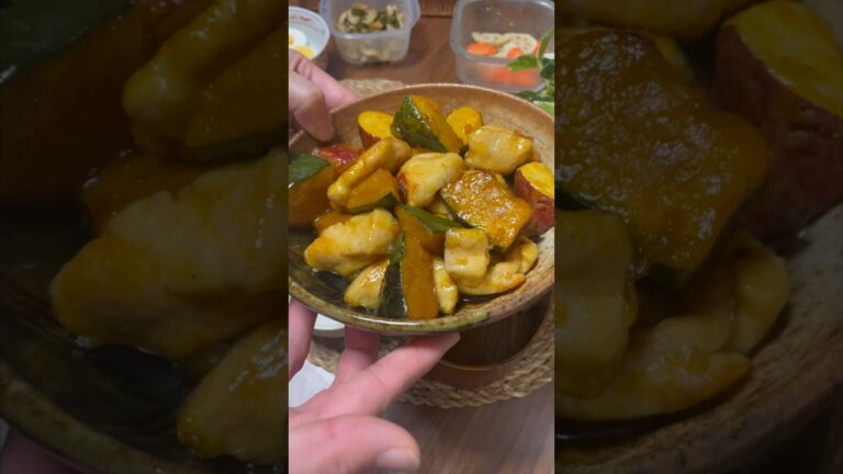 たんぱく質が摂れる【夫婦ダイエット弁当】【鶏胸肉とおいもと南瓜の甘酢炒め】 #お弁当おかず #お弁当 #ダイエット #高タンパク質 #タンパク質 #筋トレ