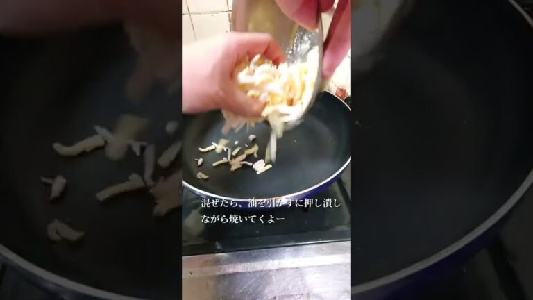 【ダイエット中に最適】サラダチキンでガレット作ってみた！　#shorts