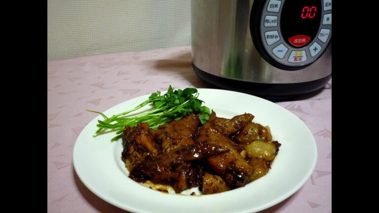 【電気圧力鍋】手羽先の煮込みハニー・マスタード風味