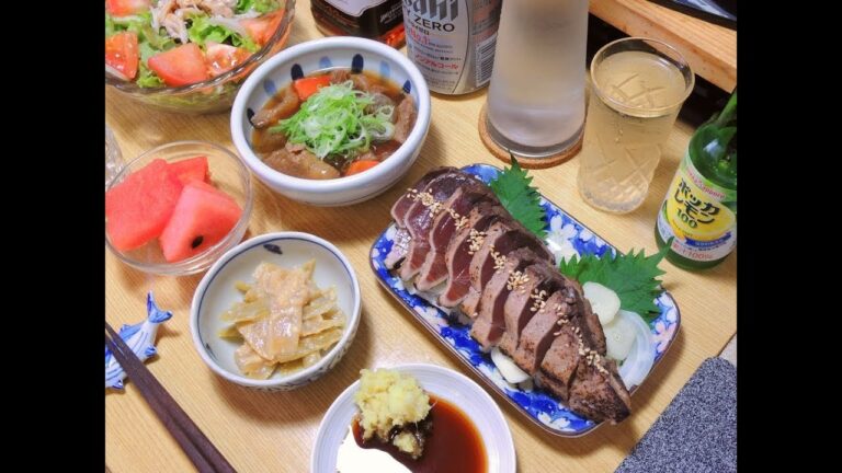 【晩酌】カツオのタタキ 牛筋の煮込み ( BGM付きVer)【昨日の】