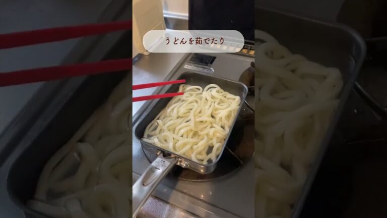 【便利グッズ】ふっくら美味しい卵焼きが作れる♪オシャレでおすすめの卵焼き器。餃子、うどん、レトルト食品の温めにも。#shorts #ディノス