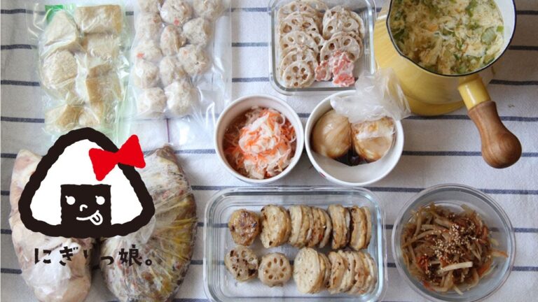 【作り置き・常備菜#37】 お弁当に大活躍の簡単レシピ9選 【Meal Prep】