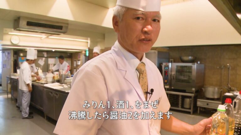 #02【包丁人】ホテルシェフ直伝「マグロ漬け茶漬け」