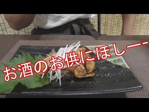 鶏皮のしぐれ煮