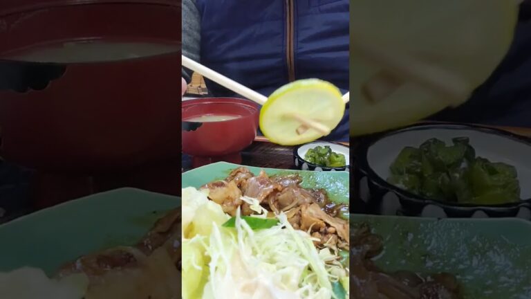 浜の家 日替り定食 豚のしょうが焼き 愛媛県大洲市の オススメ ランチを紹介