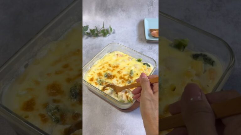レンチンえびグラタン 😳| Microwaved Shrimp Gratin
