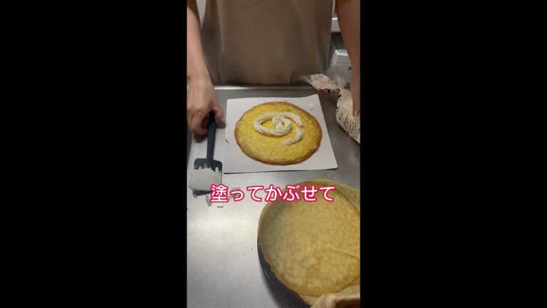 【簡単レシピ】市販の材料でミルクレープ作ってみる‼️#shorts #カルディ
