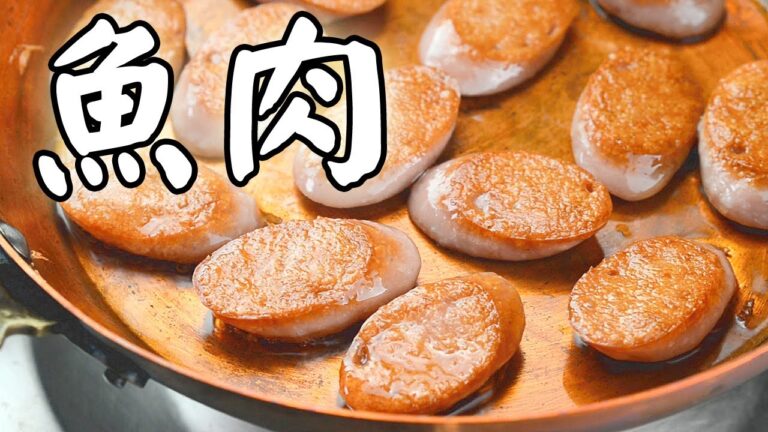 魚肉ソーセージ レシピ
