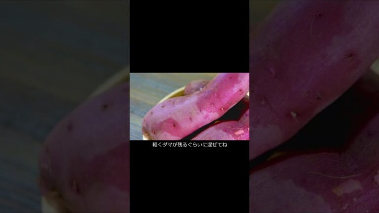 誰でも簡単ビールで作るサクサク天ぷら#shorts #tenpura #天ぷら #おうちごはん #food #年越しそばのお供に