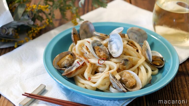 【ボンゴレ焼きうどん】冷凍うどんを使って！ランチにぴったり♪