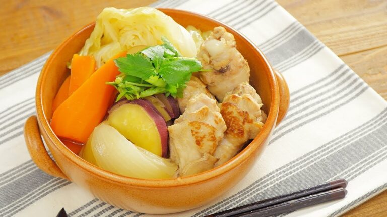 旬野菜の彩り煮　スープ仕立て