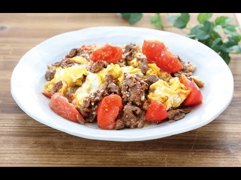 21 16_牛肉とトマトの中華たまご炒め