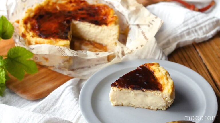おうちで手づくり。バスク風チーズケーキ