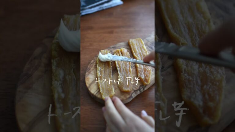 材料4つ・砂糖小麦粉不要 カワうまスイーツ#クリスマス #さつまいもレシピ #sweetpotato #クリスマス料理 #shorts