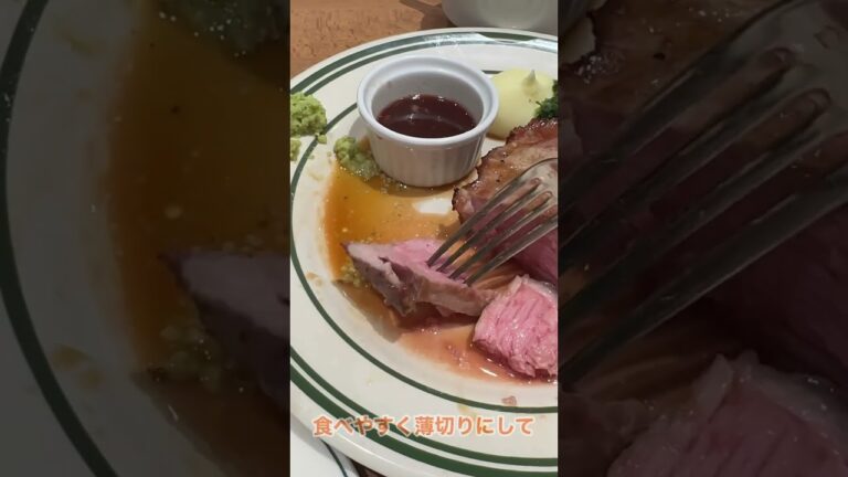 【東京新地図】大手町でポークステーキ🐽【千代田区】