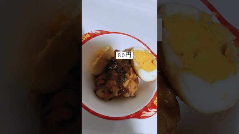 ((【自炊33日目】))初めて鶏手羽元と卵の甘辛煮作ってみた!