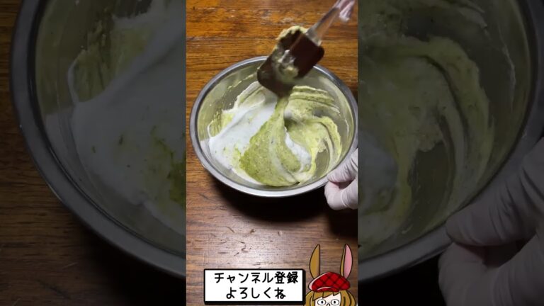 お好み焼きシフォンケーキ、作ってみた！