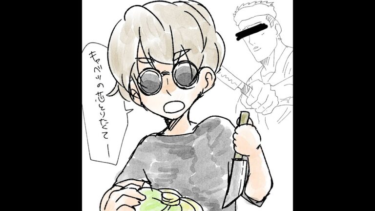 【アボボ's キッチン】無水サバ缶キーマカレー【ダイエットメシ・リバウンド徹底抗戦】