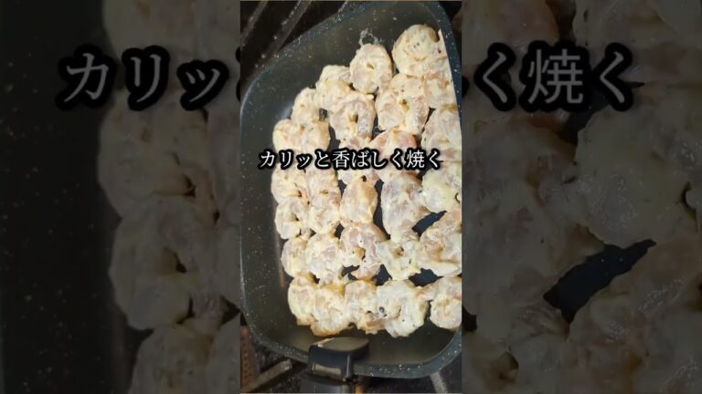揚げずにワンパンエビマヨレシピ #shorts #料理 #レシピ #エビマヨ