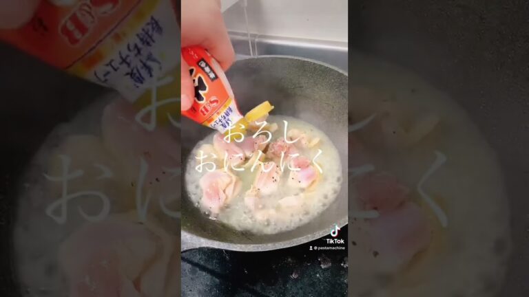 鶏肉の塩レモンパスタ