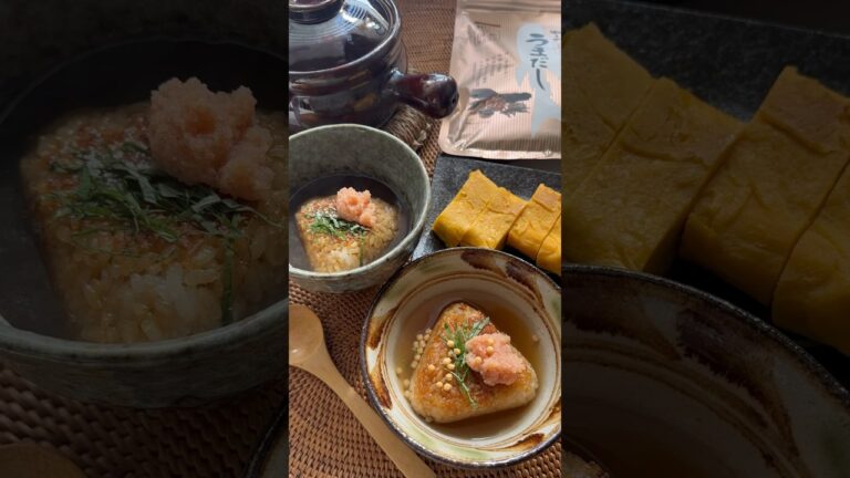 ￤2人暮らしの朝ごはん🥞￤ 焼きおにぎり出汁茶漬け #shorts #おうちごはん #レシピ #料理動画