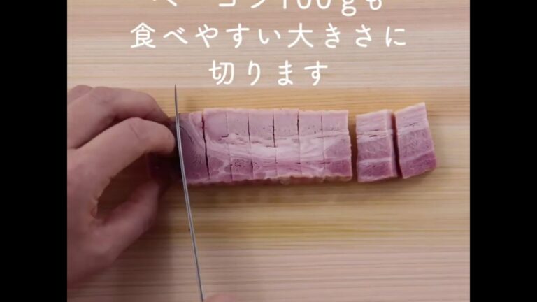 【お酢を使ったレシピ】抜群のうま味♪ ベーコンとアスパラの炒め物