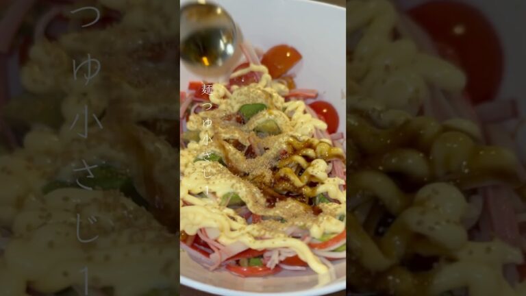 カニカマお財布に優しい🥹✨#shorts