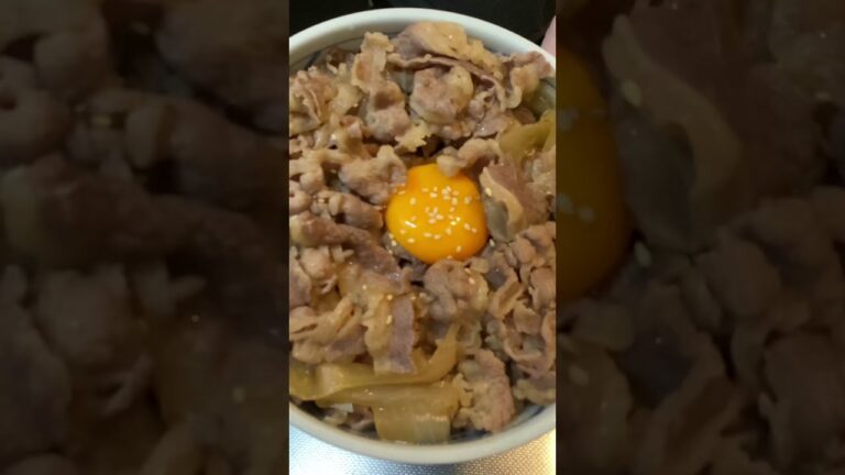 【コスパ最強】自宅でできる超絶うまい牛丼