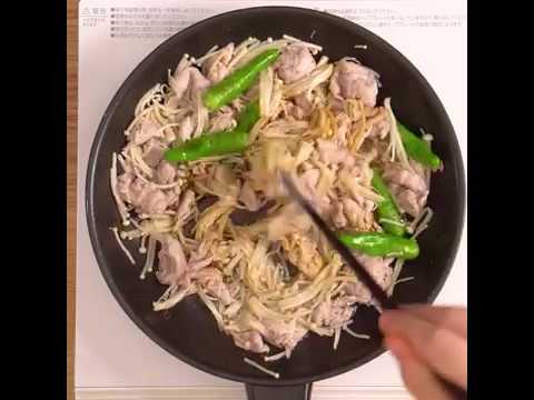 ご飯にも、おつまみにも 豚肉とえのき炒め ｜ moguna[モグナ]