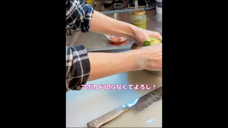 免疫力アゲアゲ！アボカドとスモークサーモンのジェノベーゼ