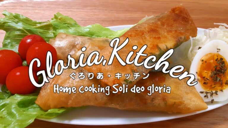 【春巻き】大葉チーズ春巻きレシピ｜超簡単｜料理音｜サクサク｜胃袋掴む｜田舎暮らし｜家庭菜園｜