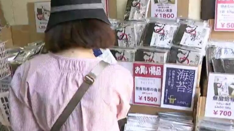 養殖ノリが記録的な不作 価格高騰の中…名古屋の海苔店で特売セール始まる 通常価格の2～3割引き 規格外商品では半額も 主要メーカーは6月から値上げへ