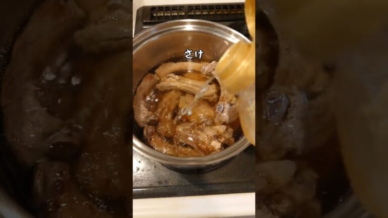 コストコのスペアリブで汁までおいしいスペアリブ煮込み作ってみた！