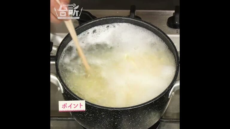 【DAIGOも台所】めかぶの冷麺｜のどごし良し！！