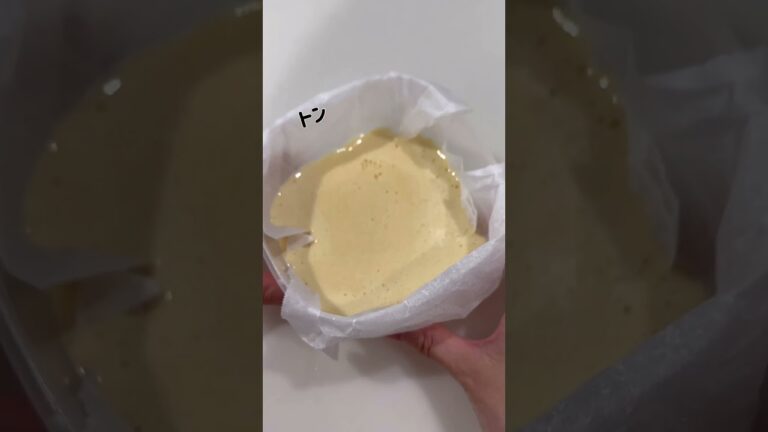 レンジで一発！米粉で作るたまご蒸しパン|ヘルシーでお腹も満たされる幸せレシピ|グルテンフリー #shorts