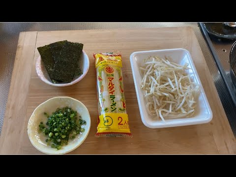 我が家のマルタイラーメン