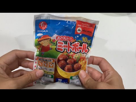 🇯🇵ミートボール☆石井食品