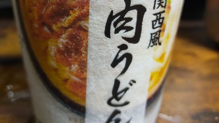 【セブンイレブン】関西風肉うどんにチーズアレンジ 7ELEVEN Udon with Meat　#japanesefood