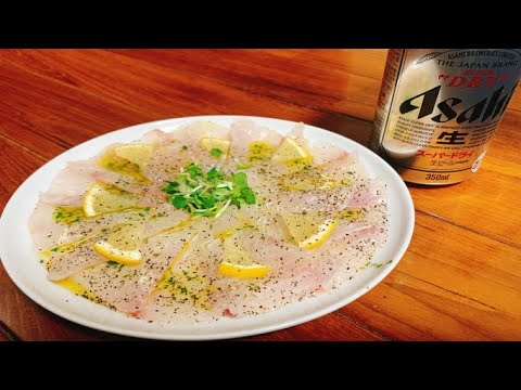 【飯テロASMR】鯛のカルパッチョ