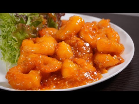 エビチリの作り方｜プロのおうち料理