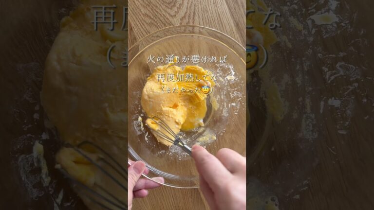 たまご昆布おにぎり　#簡単レシピ #まいにちごはん #onigiri #レシピ #今日の晩ごはん #料理 #おむすび #おうちごはん #cooking #おつまみ