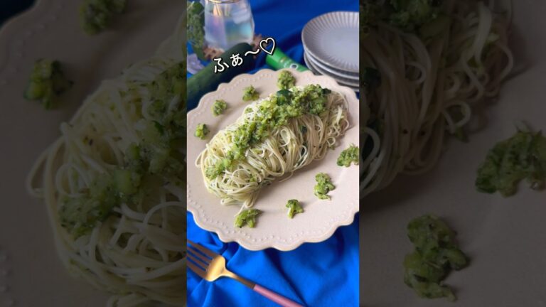 ジェノベーゼそうめん #節約レシピ