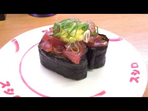 スシロー　かつおユッケ