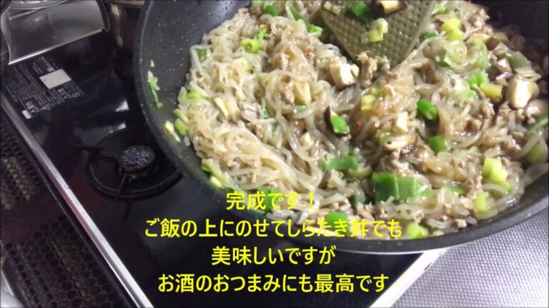 低糖質レシピ　材料費￥160で激うま　しらたき麻婆